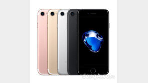  폰플러스컴퍼니, 홍콩판 최신 아이폰 해외직구…리퍼대행 가능