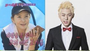 ‘불타는 청춘’ 강문영 “블락비 지코, 태어날 때부터 봐…기저귀도 갈아줬다”, 무슨 사이길래?