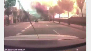 [영상]차돌릴 겨를없이 후진으로 줄행랑…구미공단 스타케미칼 폭발 사고