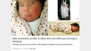 “생후 40일된 아이 팔아요” 경매사이트에 글 올린 父, 장난 이라고?