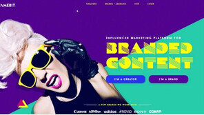 [김조한의 미디어 세상] 미디어 플랫폼이 된 일본 맥도날드