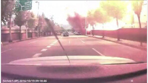 구미공단 스타케미칼 폭발 원인은 ‘섬유 원료 분진’ 배관 철거하다가…