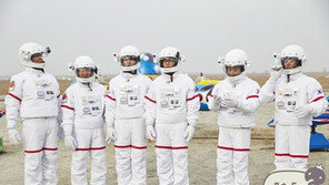 [연예 뉴스 스테이션] 무한도전, 우주여행 프로젝트 위해 러시아로 출국