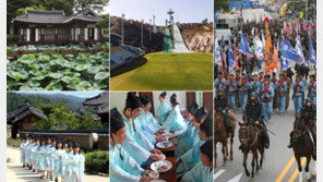 ‘K-투어 관광코스’에 스토리를 입힌다