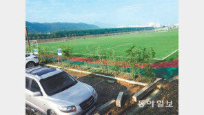 울산시 ‘자연재해 대책’ 처음부터 다시 짠다