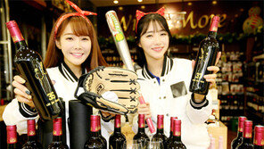 프로야구 선수 이니셜 새긴 ‘야구 와인’