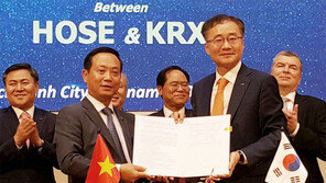 한국거래소, 베트남증시 인프라 구축 계약