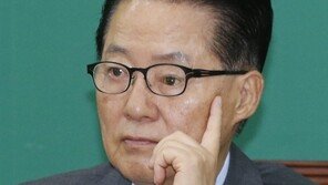 박지원 “최순실 모녀, 최 총장 사임으로 끝? 형사적 책임 뒤따라야 한다”
