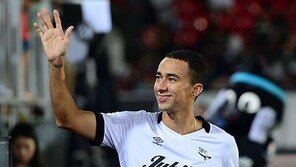 티아고 빈자리가 뼈아픈 성남FC