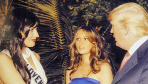 “트럼프 부인 멜라니아는 조신하고 얌전한 소녀였다”