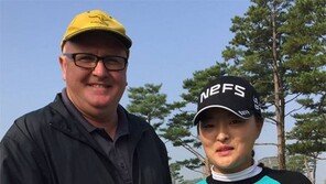 30승 함께… 한국 女골퍼 ‘특급 도우미’