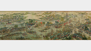 파노라마처럼 펼쳐진 옛 도시의 풍물과 삶