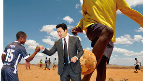 진짜 축구 영웅된 안정환