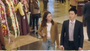 고성희 ‘깜짝 출연’ 질투의 화신, 수목극 왕좌 지켰다…고성희 활약보니 大폭소