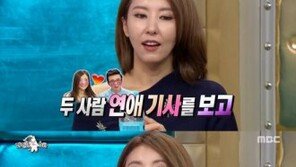 ‘라디오스타’ 김완선, 김국진-강수지의 ‘큐피트’ 자처했다가 소름 돋은 사연은? 