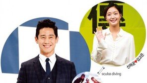 부러우면 지는 거다! 스타 커플 연애의 법칙