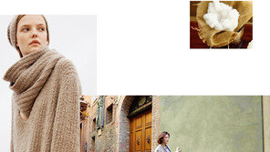 홈쇼핑 호스트 이수정의 유럽 영화 여주인공 되기