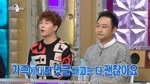 박수홍 母, 방송 후 악플에 “아들 위해서라면 내가 똥물을 못 뒤집어쓰겠니”