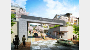 도심형 가든하우스, ‘천안아산 캠스베일리’ 분양 속도↑