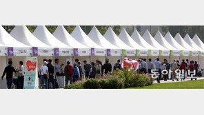 재취업의 꿈 이룬 40대 경단녀 “7년만의 출근, 설레요”