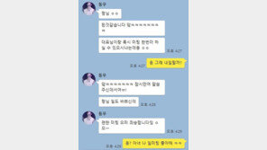 장동우 ‘마음에 묻다’ 콜라보 박태준 “수많은 우여곡절들이 있었다”