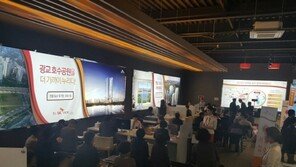 광교 SK뷰레이크 오피스텔 홍보관 방문객 북적