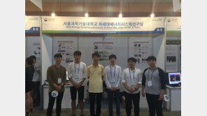 서울과기대 차세대 에너지시스템 연구실, ‘스털링 발전기’ 개발 나서