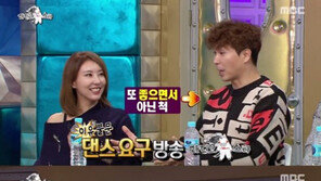‘라디오스타’ 박수홍, 김완선에 밀착댄스 추며 “예뻐요!”…사심 방송?