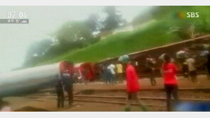 카메룬에서 열차 탈선, 55명 사망·575명 부상…정원 2배 넘는 승객 탑승해 피해 커져