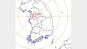 수원 규모 2.3 지진…기상청 “피해는 없을 것”