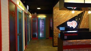 [스마트 컨슈머]건전한 노래방 문화 코인노래방