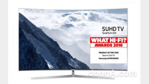 삼성 퀀텀닷 SUHD TV, 영국서 ‘올해의 TV’ 잇따라 선정