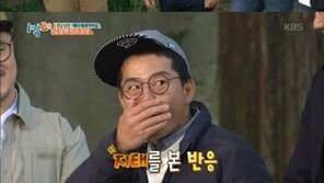 ‘1박2일’ 188cm 유지태-170cm 김준호, 앉은 키 비슷? “女동기들, 우리 보고 감탄했는데…”