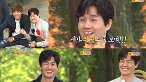 ‘1박 2일’ 유지태, 본격 입덕 방송…무출구 매력에 ‘풍덩’