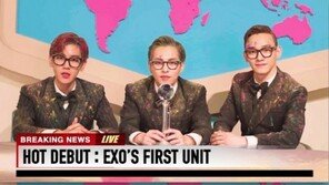 엑소 첫 유닛 ‘EXO-CBX(첸백시)’ 출격, 31일 ‘헤이 마마’ 공개·본격 활동 시작