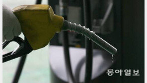 OPEC 원유생산 감축 합의에…국내주유소 기름값도 오름세