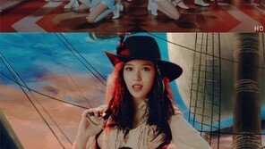 트와이스 신곡 ‘TT’ 뮤비, 공개 하루도 안 지나 유튜브 300만 뷰 돌파