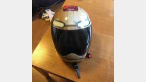 윤성빈 ‘아이언맨 헬멧’도 업그레이드…BS대표팀 “부담 보다 기대감”