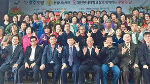 대전 농아인들, 사회적 기업 통해 취업문 연다