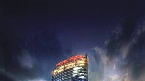 [화제의 분양현장]밀리오레 호텔 분양