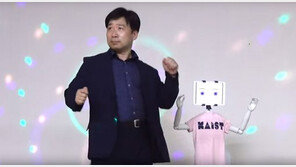 로봇과 드론의 합체…‘인간형 원격 로봇’ 화제