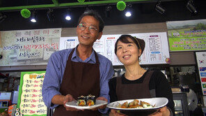 [오늘의 채널A] 월 매출 6000만원 분식집 노하우