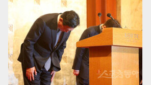 신동빈 회장 ‘롯데그룹 총수’ 유지