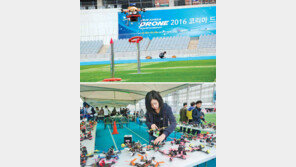 “드론산업 선점하라”… 인천시 발벗고 나섰다