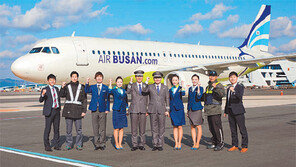 ‘에어부산’ 27일 취항 8주년 맞아