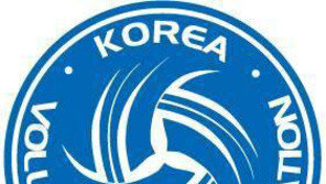 배구협회, 서병문 회장 불신임 관련 총회 요청 거부