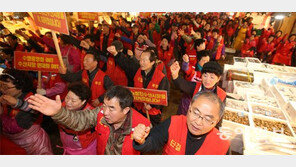 파국 치닫는 노량진수산시장 갈등