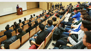 가천대-서울여대-세종대, ‘소프트웨어 중심대학’으로 주목