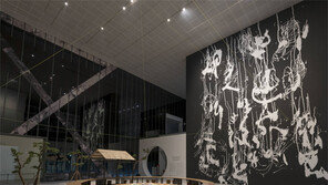 설치-퍼포먼스로 재구성한 전통 詩·書·畵