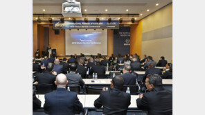 쌍용차, 2016 글로벌 서비스 콘퍼런스 ‘품질 향상 및 경쟁력 확보 논의’